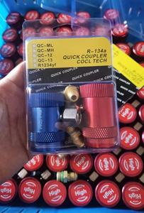 Adaptateur à raccord rapide pour l'évacuation, le remplacement et la <span class=keywords><strong>recharge</strong></span> des systèmes de climatisation - Product Image 6