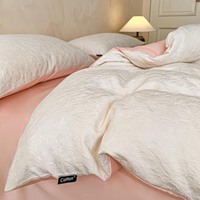 Ensemble de housse de couette de qualité supérieure 100% coton - Texture florale jacquard - 300 fils/cm² - Doux et respirant - Fermeture éclair cachée