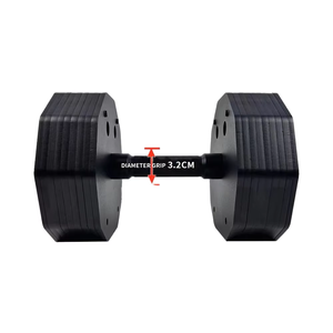 Haltères en acier réglables Uport, capacité de <span class=keywords><strong>12</strong></span> à 110 kg, nouveau design, type à insertion, pour usage domestique, augmentation de 1 kg, exercices musculaires des bras - Product Image 1