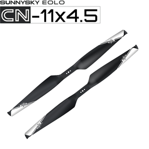 Hélice Sunnysky Eolo CN11*4.5 1145 para Dron Multirrotor, Motor sin Escobillas con Fibra de Carbono de 11*4.5 Pulgadas, Nylon PA66, Gran Venta - Product Image 2