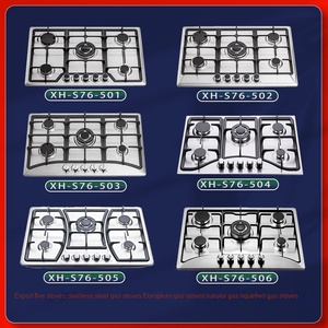 เตาแก๊ส5หัวเตาสแตนเลส - Product Image 4