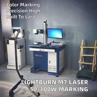 Lightburn JPT Mopa M7 Laser 30W Machine de gravure de marquage de couleur laser à fibre pour le métal