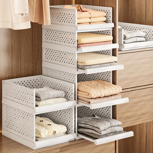 Clothing Organizer Drawer Type Storage Rack Foldable Layered <b>Wardrobe</b> Closet Organizer Solid Color Rectangle Eco Friendly - Product Image 1