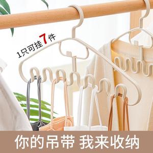 Wave Shaped Plastic Hangers With Multiple Hooks For Clothes Ties Scarves Organizing Storage Space Saving Design - Product Image 4