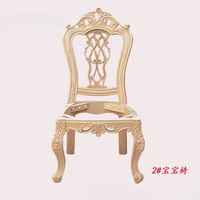 Chaise de salle à manger en bois massif au design européen, cadre brut non fini pour rembourrage, application maison, bureau, salon, chambre, cuisine