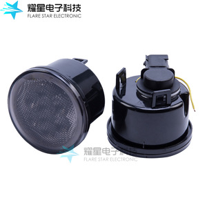 ไฟวงแหวนอิเล็กทรอนิกส์ Flare Star Angel Eye 12V สำหรับอัพเกรดไฟรถยนต์ - Product Image 2