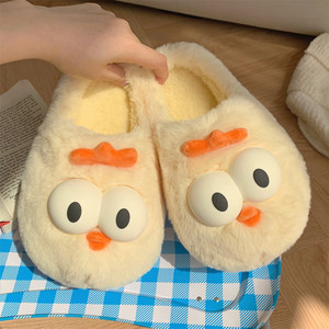 Peluche décontractée pour femmes pour pantoufles fermées automne hiver chambre mode petit poulet jaune confinement doux <span class=keywords><strong>EVA</strong></span> chaud - Product Image 2