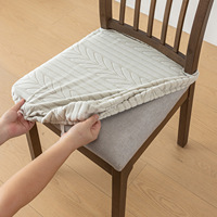 Housse de chaise moderne élastiquée Wheat-wave Duckbill, ensemble universel toutes saisons pour chaises de salle à manger et tabourets, housse de siège en polyester lavable en machine