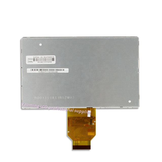 7 inch Innolux DJ070NA-03J 800x480 High Brightness LCD Display Screen Replacement Panel