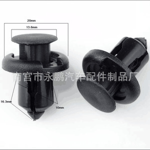 Tête de bouton en plastique à rivets à pression, diamètre 5/8 pouces, pour l'installation des garnitures de pare-chocs Honda - Product Image 3