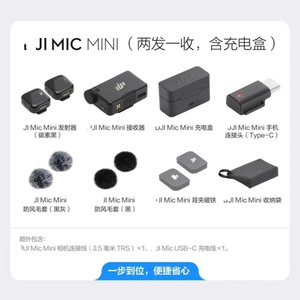 Ban Đầu Dij <span class=keywords><strong>Mini</strong></span> <span class=keywords><strong>USB</strong></span> Microphone Kit 250M Truyền Dẫn Không Dây Phạm Vi Dual-Kênh Ghi Âm Onboard Bộ Nhớ Trong Kho - Product Image 4