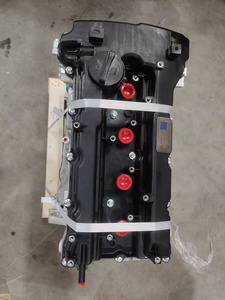 Piezas de Fábrica, Nuevo Bloque Largo de Motor Diésel G4KE para Hyundai - Product Image 2