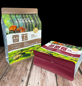 Sac refermable à huit côtés, design personnalisé, étanche, pour aliments secs, bonbons, biscuits, noix. - Product Image 1