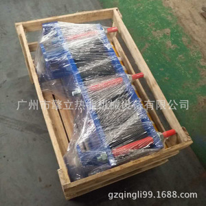 Intercambiador de Calor de Placas de Acero Inoxidable, Enfriamiento por Aceite, Fácil de Operar, Uso Industrial - Product Image 4