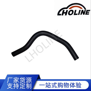 Manguera de Refrigerante 25469-2G201 de Goma EPDM para Agua, Combustible y Tuberías de Calefacción, Pieza de Repuesto - Product Image 5