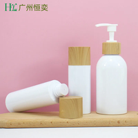 Flacon cosmétique en plastique à motif bois, flacon de lotion, flacon de lavage, ensemble de flacons de voyage séparés