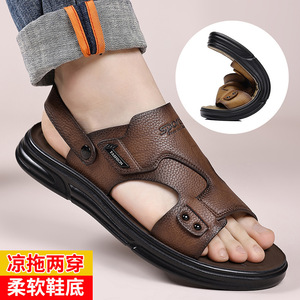 รองเท้าแตะหนังผู้ชายแบบสวมสองทาง พื้นนุ่ม ส้นแบน กันลื่น รองเท้าชายหาด สไตล์ฤดูร้อน พื้นยาง - Product Image 2