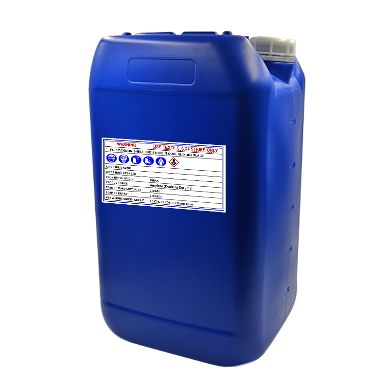 Горячая Распродажа, широкотемпературная амилаза для процесса дезинфекции текстиля