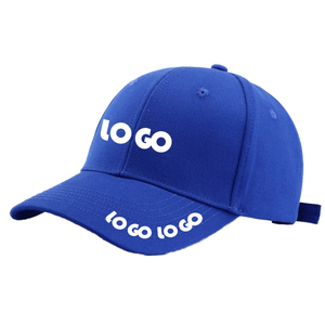 Gorra de béisbol de algodón transpirable a la moda de uso deportivo para niños al por mayor, gorras promocionales bordadas personalizadas con ala curva, gorras - Product Image 1