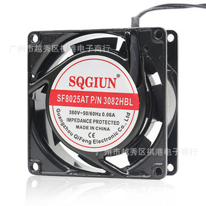 Sqgiun <b>Ac</b> Cooling <b>Fan</b> 80x80x25mm 380V Copper Core Double Ball Bearing For Power Distribution Cabinet - Product Image 1