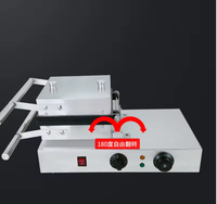 Wafflemei Gaufrier Commercial Carré Électrique 220V 1600W en Acier Inoxydable 4 Gaufres Antiadhésives Faciles à Nettoyer pour Restaurant et Snack-Bar