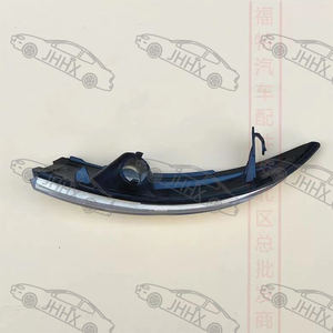 Luz de señal de giro de <span class=keywords><strong>espejo</strong></span> lateral retrovisor de coche para <span class=keywords><strong>Ford</strong></span> <span class=keywords><strong>Fiesta</strong></span> 2008 2009 2010 2011 2012 2013 <span class=keywords><strong>2014</strong></span> lámpara de giro de <span class=keywords><strong>espejo</strong></span> retrovisor - Product Image 5