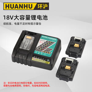 Élargisseur de tuyaux électrique coulissant HHZD-1632SA pour systèmes CVC - Product Image 4