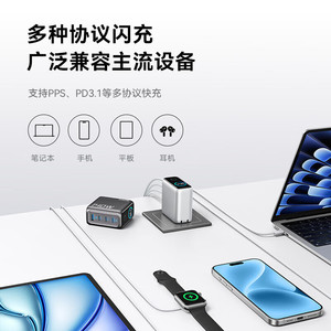 Anker 140W GaN <b>Charger</b> 3 <b>Type</b>-<b>C</b> PD3.1 Fast Charging For Laptop Phone Tablet Watch - Product Image 1