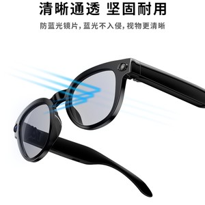 MT3 Smart <b>Glasses</b> 8MP <b>Camera</b> App Control Real Time Translation Wireless 5M 10M - Product Image 2