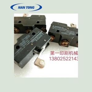 Interruptor de límite Nantou Z-15GW22 SPDT 1A 24V negro para maquinaria de impresión - Product Image 3