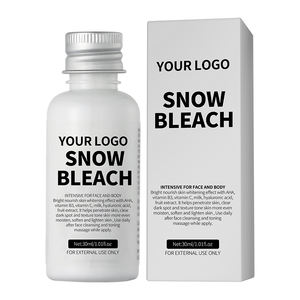 Crema Hidratante Aclarante para Eliminar Manchas de Marca Privada, Cuidado de la Piel, Loción Corporal Blanqueadora - Product Image 1