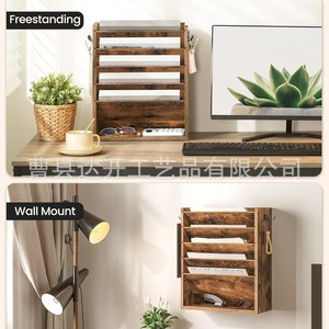 Wooden Wall Mounted Storage Rack 6 Tier With Hooks For Office <b>Organizing</b> Documents Magazines <b>Files</b> - Product Image 3