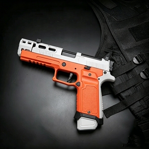 Pistolet Blaster Électronique en Métal à Éjection Automatique de Cartouches <span class=keywords><strong>Orbeez</strong></span> avec Fonctionnalités de Sécurité, Jeu de Tir Éducatif Unisexe pour 14 Ans et Plus - Product Image 1