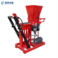 Presse pour briques argile brique machine RL1-25 comprimé terre bloc machine avec bonne qualité