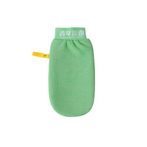 Toalla de baño Rainbow Youth 250D <span class=keywords><strong>gasa</strong></span> mediana exfoliante guantes de baño limpios - Product Image 1