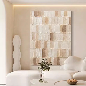Hand Painted Abstract Oil Painting Beige <b>Frame</b> Rectangle Modern Minimalist Living Room Wall Art - Product Image 1
