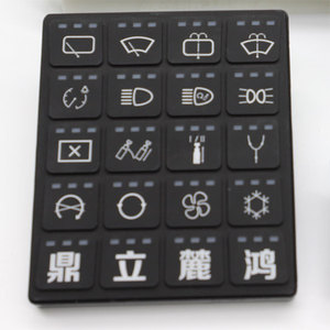 Akıllı CANbus 8 16 20 tuşları itin otomotiv silikon Pad tuş elektrik ekipmanları ile KB08Q Canbus tuş takımı düğmesi paneli - Product Image 1