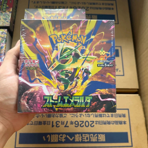 Boîte de boosters Pokémon Storm Emerald MS5 M6 japonaise avec cartes Pokémon de type <span class=keywords><strong>Dragon</strong></span> Volant Mega Rayquaza et Holo Rare - Product Image 5