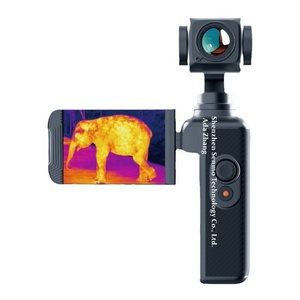 Thermal Master <span class=keywords><strong>Knight</strong></span> 640*512 Gimbal Cámara térmica PTZ Cámara Termográfica infrarroja para exteriores montada en vehículo - Product Image 2