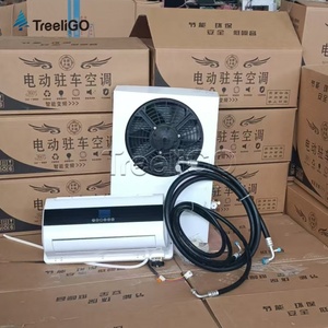 เครื่องปรับอากาศแยกส่วนสำหรับรถบรรทุกขนาดใหญ่ 12 โวลต์ 24 โวลต์ รุ่น EAC001.103 12v - Product Image 3