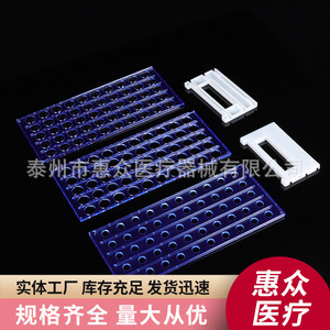 Huizhong Test <b>Tube</b> Racks 3 Layer Detachable Slanted <b>Plastic</b> Chemical Resistant For Centrifuge Blood Collection <b>Tubes</b> - Product Image 1