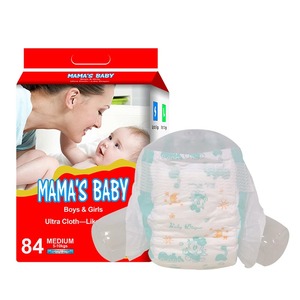 Customized a Grade Disposable Baby Diapers From China Made with Cotton for Africa South America Kenya - Product Image 2