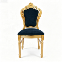 Chaise de mariage en résine dorée royale, style rococo français, dossier sculpté en couronne, coussin rembourré doré, pour banquets
