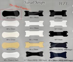 Hzl Bán Chạy nhất tùy chỉnh mũi Dải thêm mạnh mẽ thể thao vận động viên tốt hơn thở ngủ và ngáy cứu trợ - Product Image 3