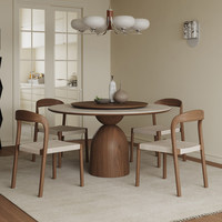 Ensemble table et chaises rondes en pierre style travertin DT-001, en bois massif couleur noyer, pour maison, balcon, bureau, réunion, petit espace de loisirs