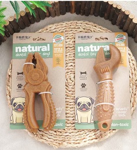 Jouet à mâcher dentaire pour chien en plastique durable, couineur, en forme de clé à molette et de pince à fil, réduit les morsures destructrices - Product Image 4