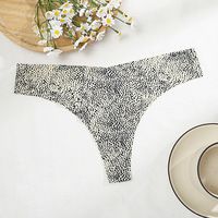 Vente en gros de slips en soie glacée sans couture pour femmes, taille basse, grande taille, couleur unie, danse, ballet, tongs, culottes, string sexy