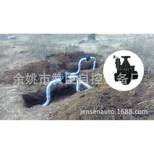 Válvula Solenoide de Riego Automático con Revestimiento de Goma, Control Electromagnético del Agua, Estándar Nacional para Agricultura Inteligente - Product Image 1