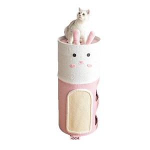 <b>Cat</b> climbing frame, small apartment, space-saving, <b>tree</b> hole, <b>cat</b> bed, all-season, double-layer climbing <b>cat</b> sisal bucket - Product Image 3