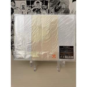 Portada Variante de Death Note [JAP] para Colección de Libros - Product Image 1